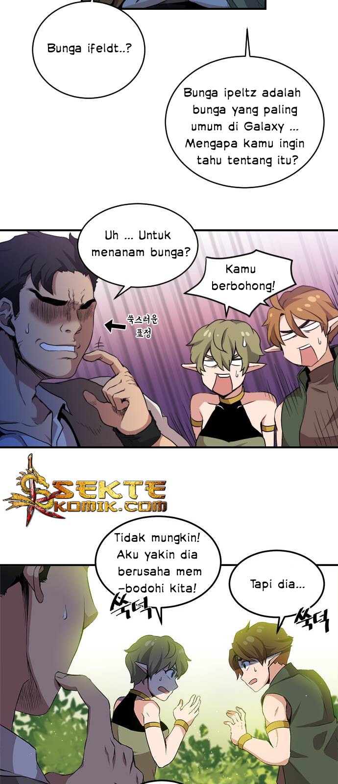 The Strongest Florist chapter 2